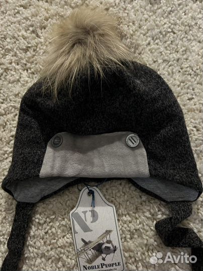 Шапка новая Nable People 50-52