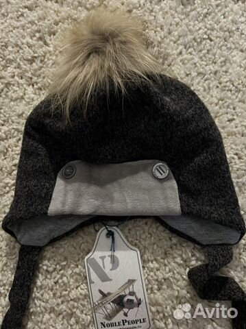 Шапка новая Nable People 50-52