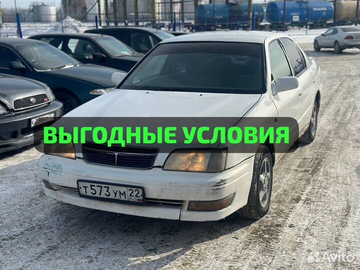 Автомобили в рассрочку