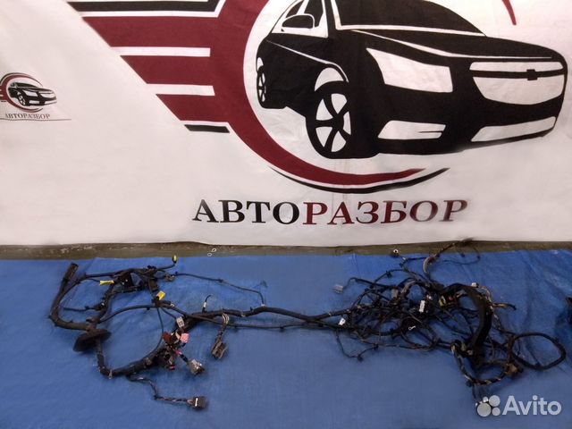 Салонная проводка Aveo T300