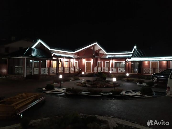 Гирлянда уличная бахрома Стандарт