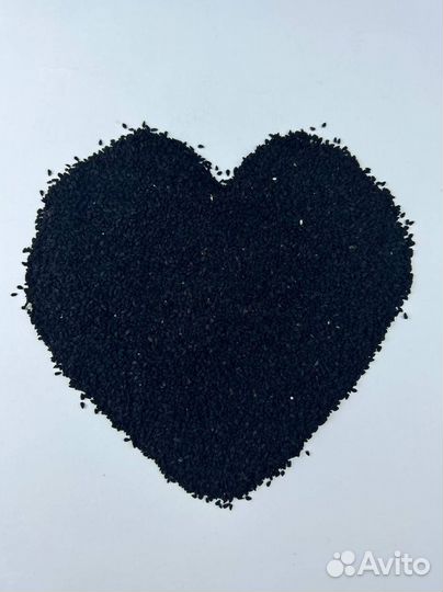 Черный Тмин