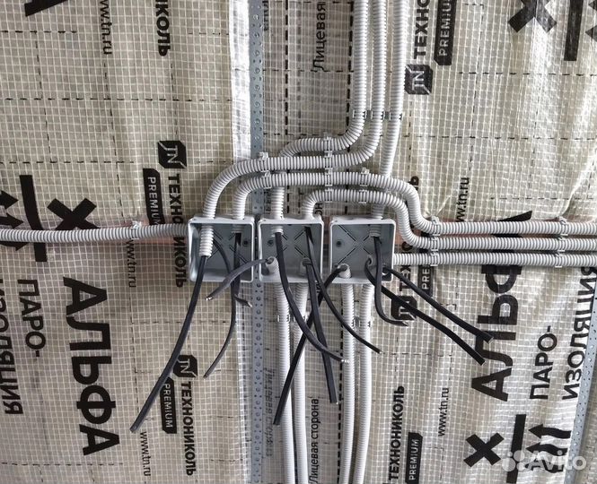 Электрик Услуги электрика