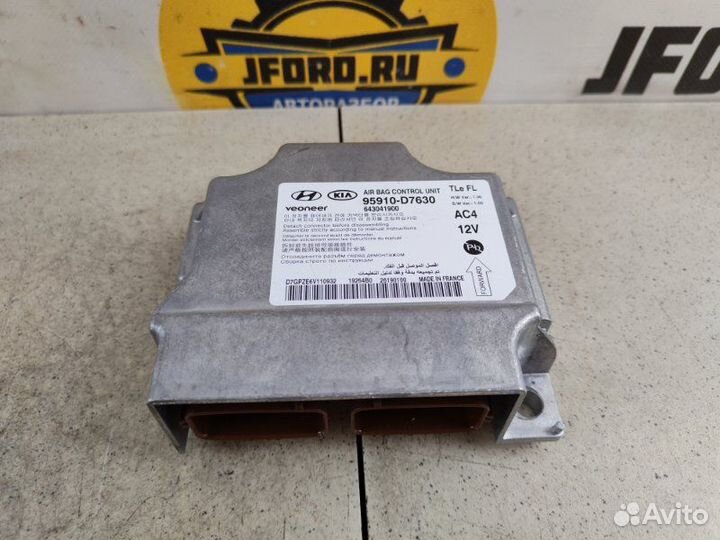 Блок SRS Hyundai Tucson TL 1.6 T-GDI G4FJ 2020
