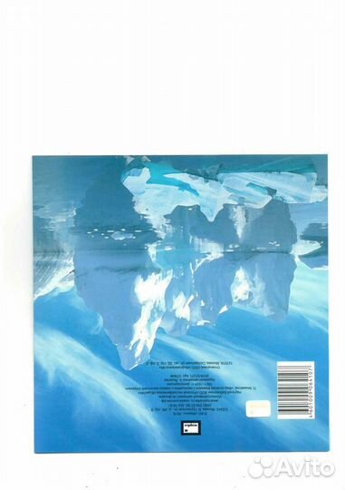 Марки Россия 2019 г. сп 946. К 200-летию со дня от