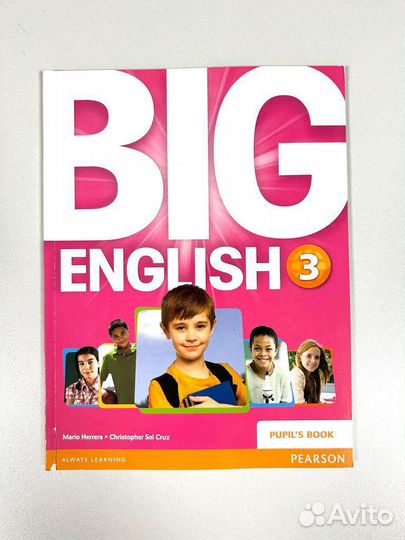 Big English 3 новый комплект
