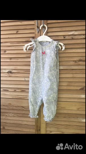 Вещи пакетом