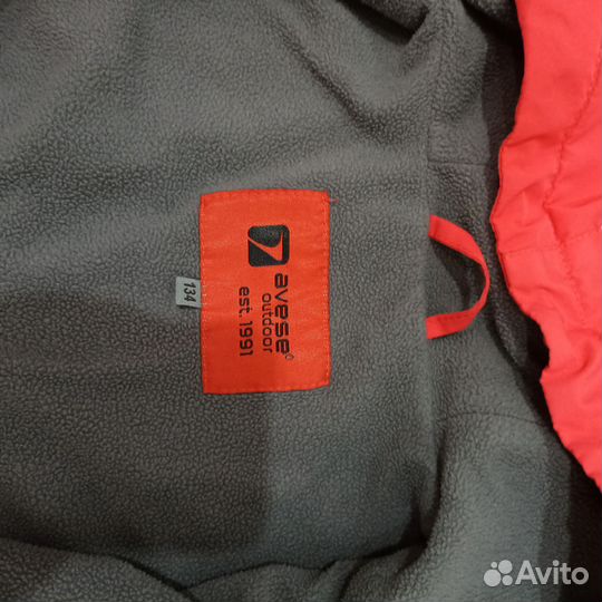 Куртка на флисе avese 134