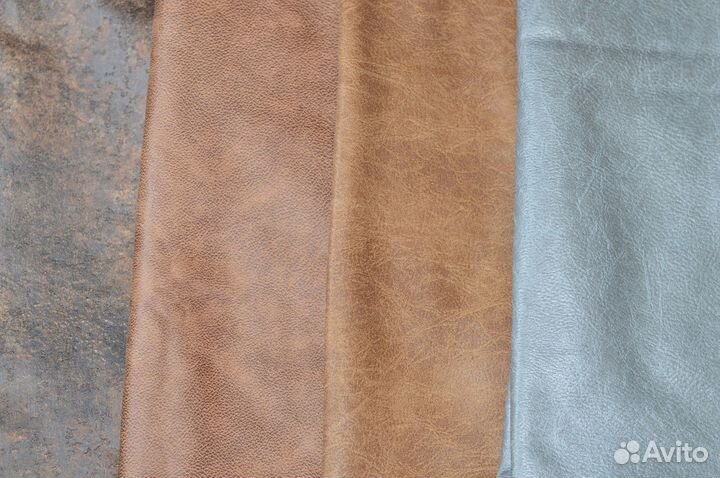 Отрезы мебельной ткани