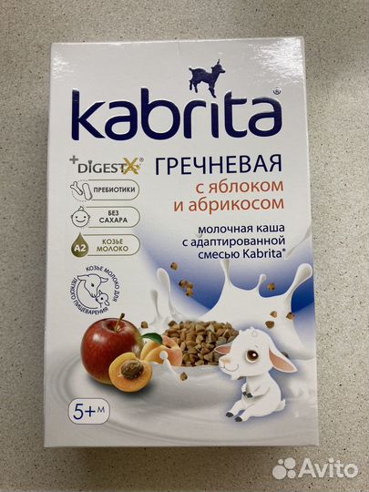 Kabrita Каша гречневая с яблоком и абрикосом