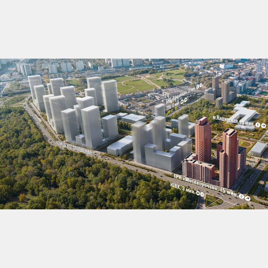 2-к. квартира, 52,9 м², 5/37 эт.