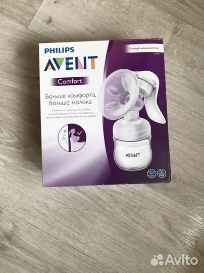 Молокоотсос ручной avent