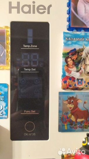 Холодильник Haier