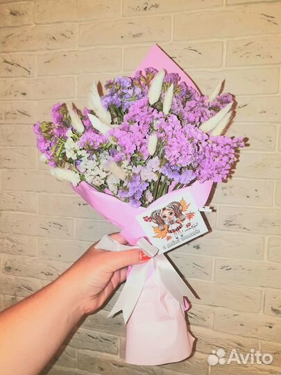 Букет из сухоцветов