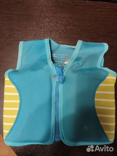 Жилет для плавания детский