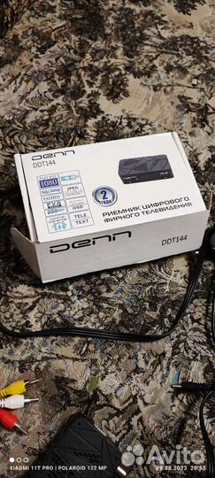 Цифровая тв приставка