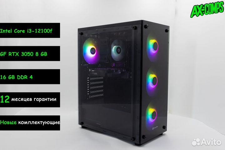 Игровой пк / Core i3-12100f / 16GB RAM / RTX3050