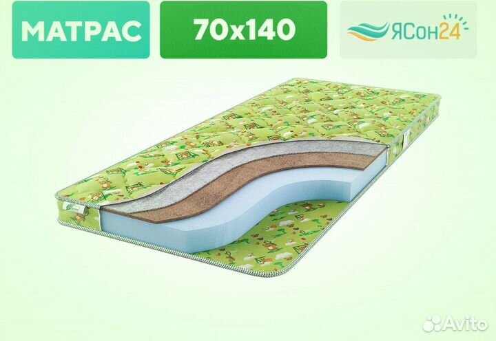 Матрас детский