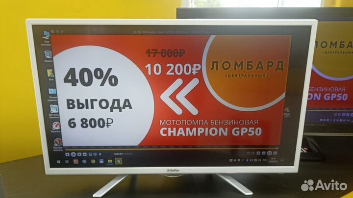Телевизор Doffler 32CH53-T2 2016 LED