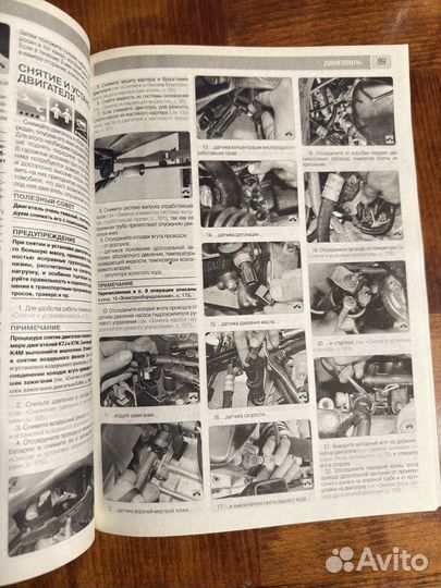 Книга Renault Logan