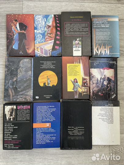 Книги детективы триллеры