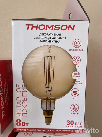 Лампа накаливания