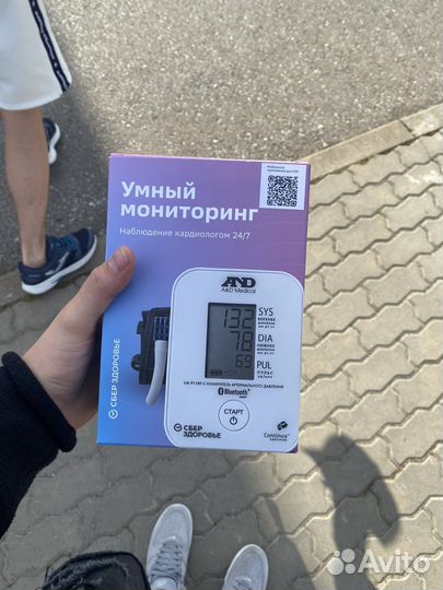 Тонометр автоматический новый