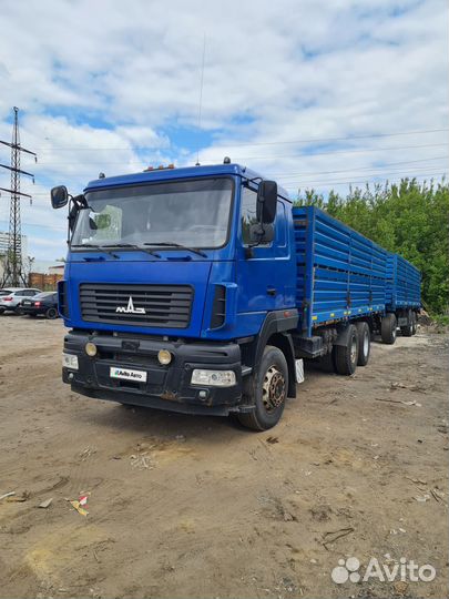 МАЗ 5529М1, 2018