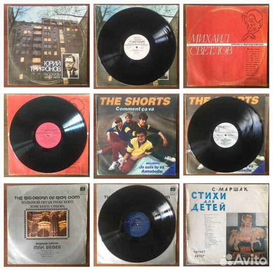Виниловые пластинки 18 шт(поштучно)(10.11.2023)