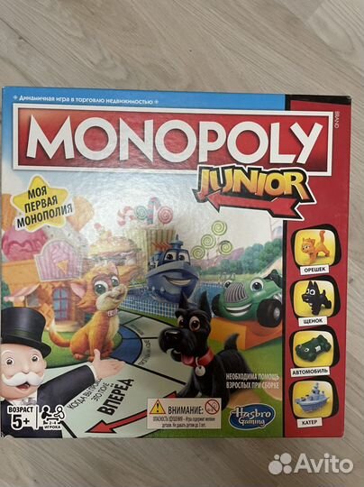 Монополия junior