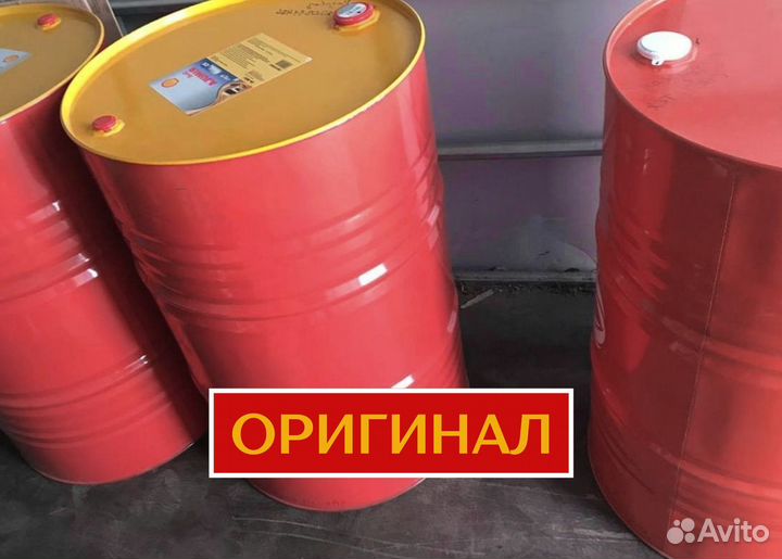 Масло моторное Shell 15W40 для грузовых авто