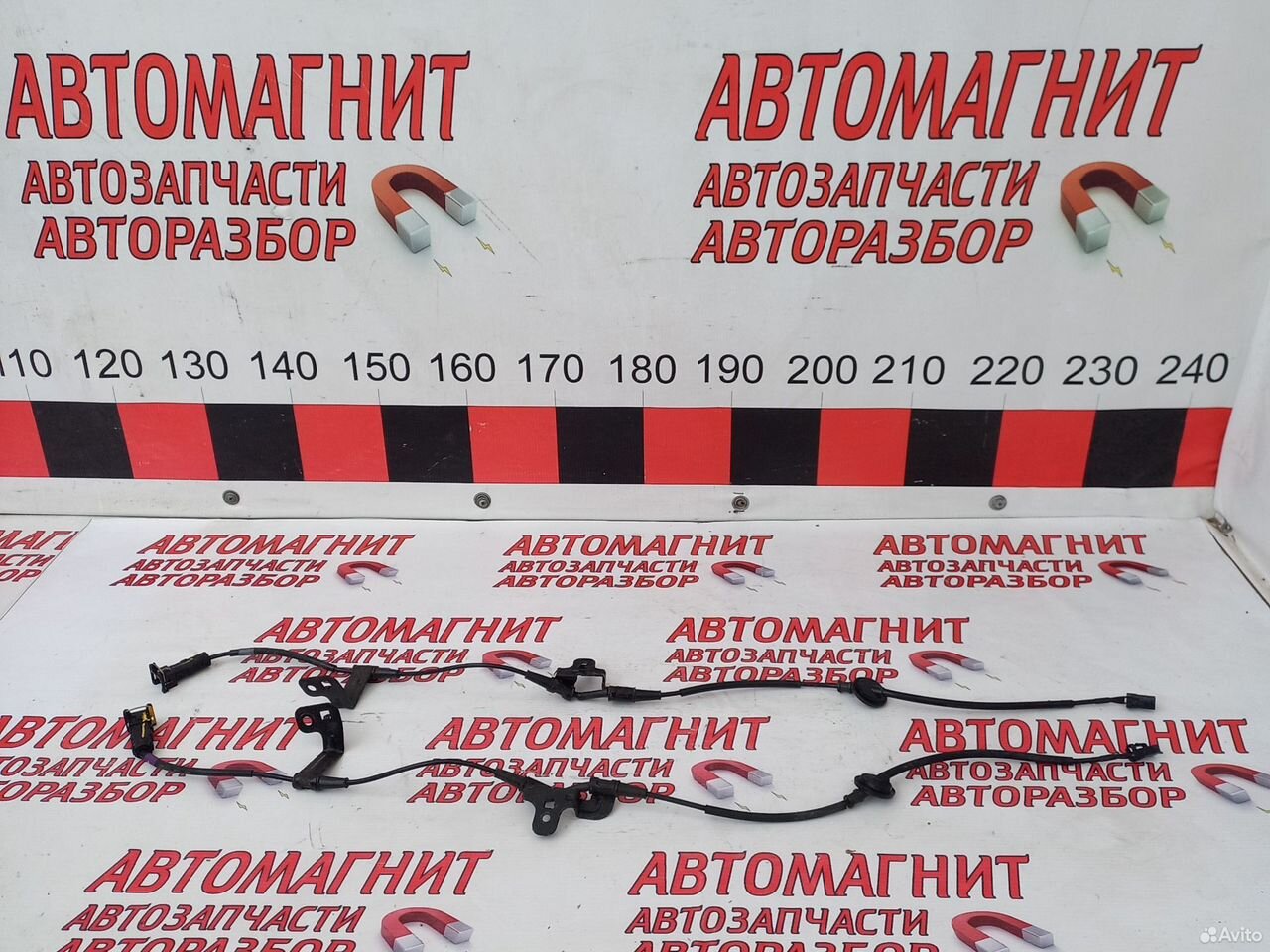 Провод датчика абс задний Рио 4 Солярис 2 17-20г