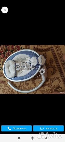 Детские электронные качели