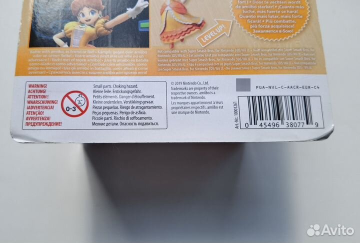 Фигурка amiibo Nintendo Princess Daisy Новая