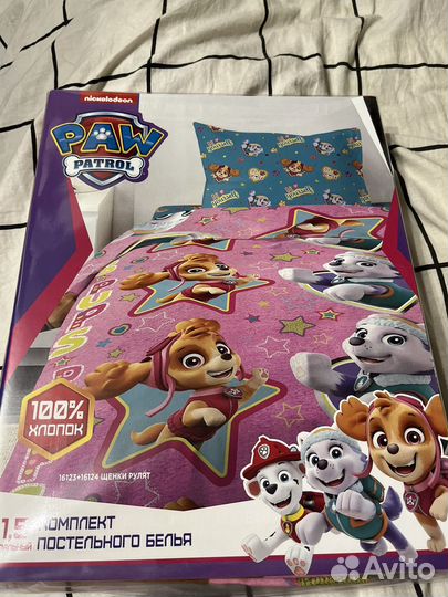 Постельное белье 1.5 новое
