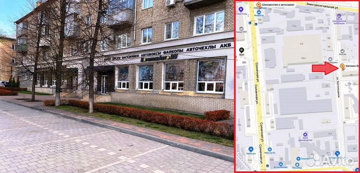 Бокс Магнум 420 белый карбон. На Лада Ларгус