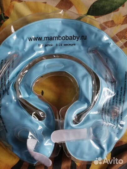 Круг для плавания