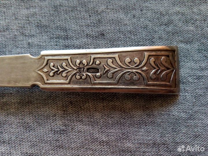 Чайные ложки серебро 875 пробы