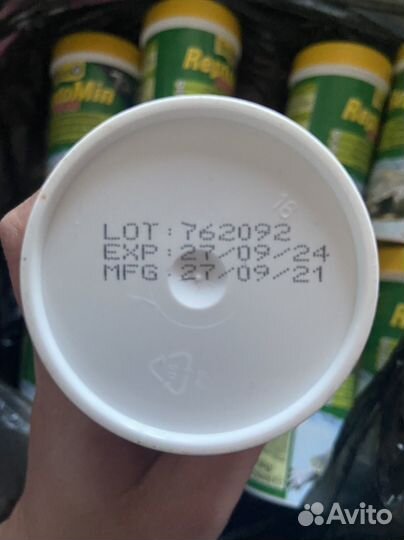 Корм для черепах ReptoMin Sticks 250мл/60гр