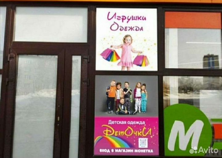 Наружная реклама, монтаж конструкций