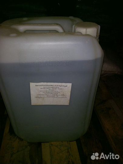 Ортофосфорная кислота