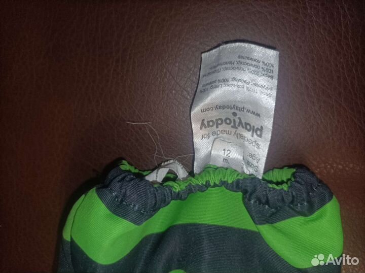 Краги Play Today