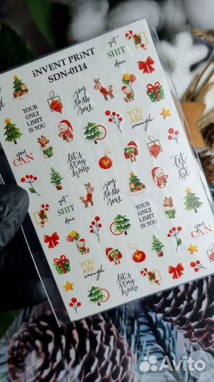 Слайдеры для ногтей (зима 7)