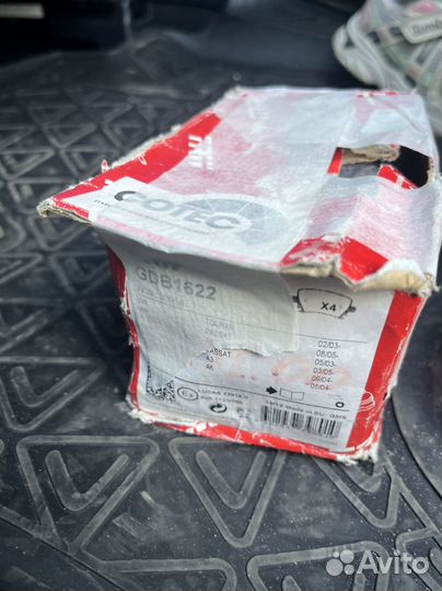 Колодки тормозные задние пассат