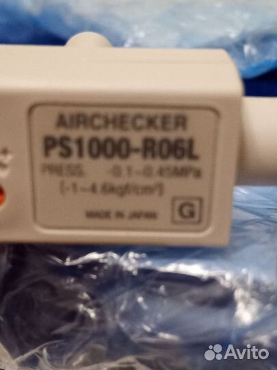 Реле давления SMC PS1000-R06L