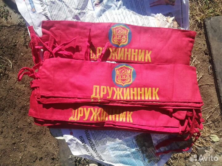 Повязка дружинника. Новая. СССР
