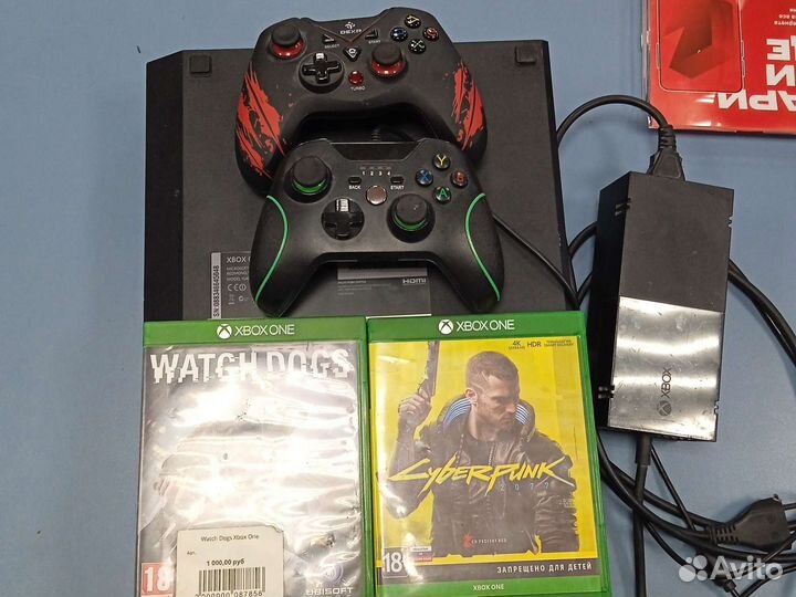 XBox 1540 н5