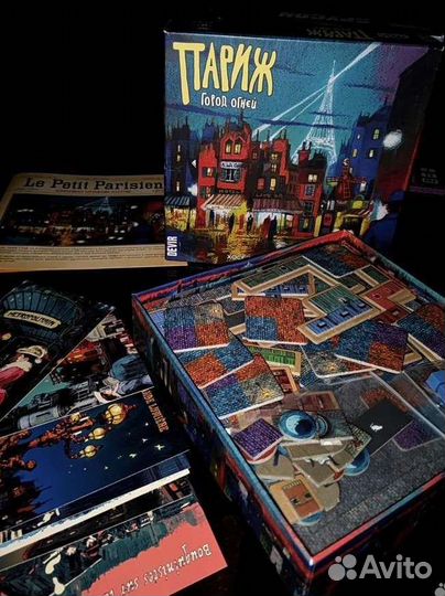 Настольные игры