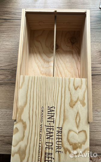 Коробка для двух винных бутылок