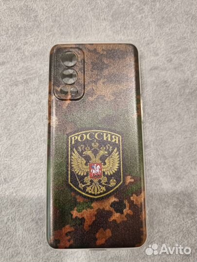 Чехол OnePlus Nord2 5G